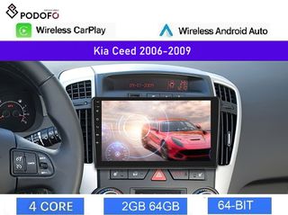 KIA Ceed (2006-09) Android οθόνη 9" 2+64GB Ασύρματο CarPlay & Aσύρματο Android Auto GPS WiFi EQ