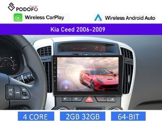 KIA Ceed (2006-09) Android οθόνη 9" 2+32GB Ασύρματο CarPlay & Aσύρματο Android Auto GPS WiFi EQ