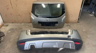 Πίσω προφυλακτήρας και τζαμόπορτα Dacia Duster 2010 - 2017