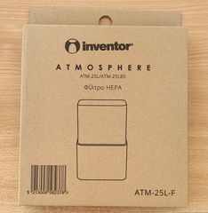 Φίλτρο HEPA για αφυγραντήρα INVENTOR ATMOSPHERE-thumb-2