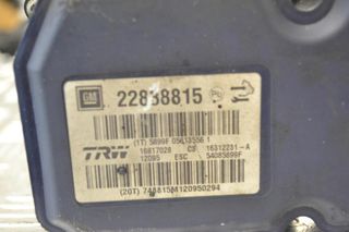 Μονάδα ABS Opel Insignia 2008-2018 22838815 16817028 16312231-A 54085899F-thumb-1