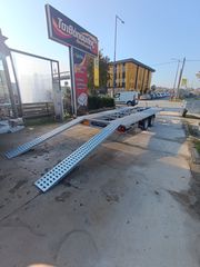 Μεταφοράς Αυτοκινήτων 2026 4.50x2.10 Προσφορα-thumb-4