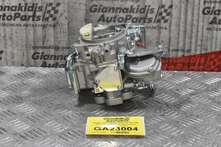 Καρμπυρατέρ Nissan King Cab D21 Z24 1990-1997 16010-J1700 (Χειροκίνητο Choke)-thumb-2