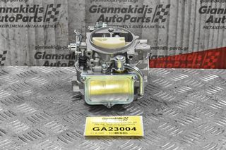 Καρμπυρατέρ Nissan King Cab D21 Z24 1990-1997 16010-J1700 (Χειροκίνητο Choke)-thumb-3
