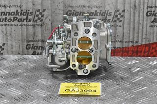 Καρμπυρατέρ Nissan King Cab D21 Z24 1990-1997 16010-J1700 (Χειροκίνητο Choke)-thumb-5