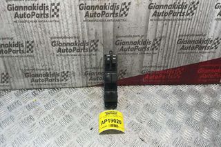 Διακόπτες Ηλεκτρικών Παραθύρων Οδηγού Subaru Forester 2009-2013