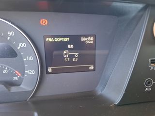 Volvo 2018 FH 500 EURO 6 ΥΔΡΑΥΛΙΚΑ-thumb-18