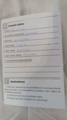 Benelli autografo n.0144/1500-thumb-4