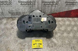 Καντράν - Κοντέρ Alfa Romeo Alfa 147 2000-2004 735290189