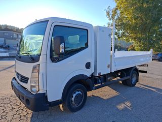 Renault Maxity 2016 Ανατροπή  . Ερασιτεχνικό δίπλωμα  !-thumb-2