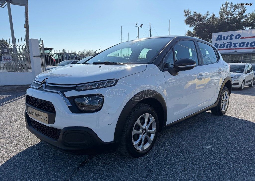 Citroen C3 2021 DIESEL ΕΛΛΗΝΙΚΟ-0€ ΤΕΛΗ-6ΤΑΧΥΤΟ-LED ΜΕ ΑΠΟΣΥΡΣΗ ΕΩΣ -€1.500