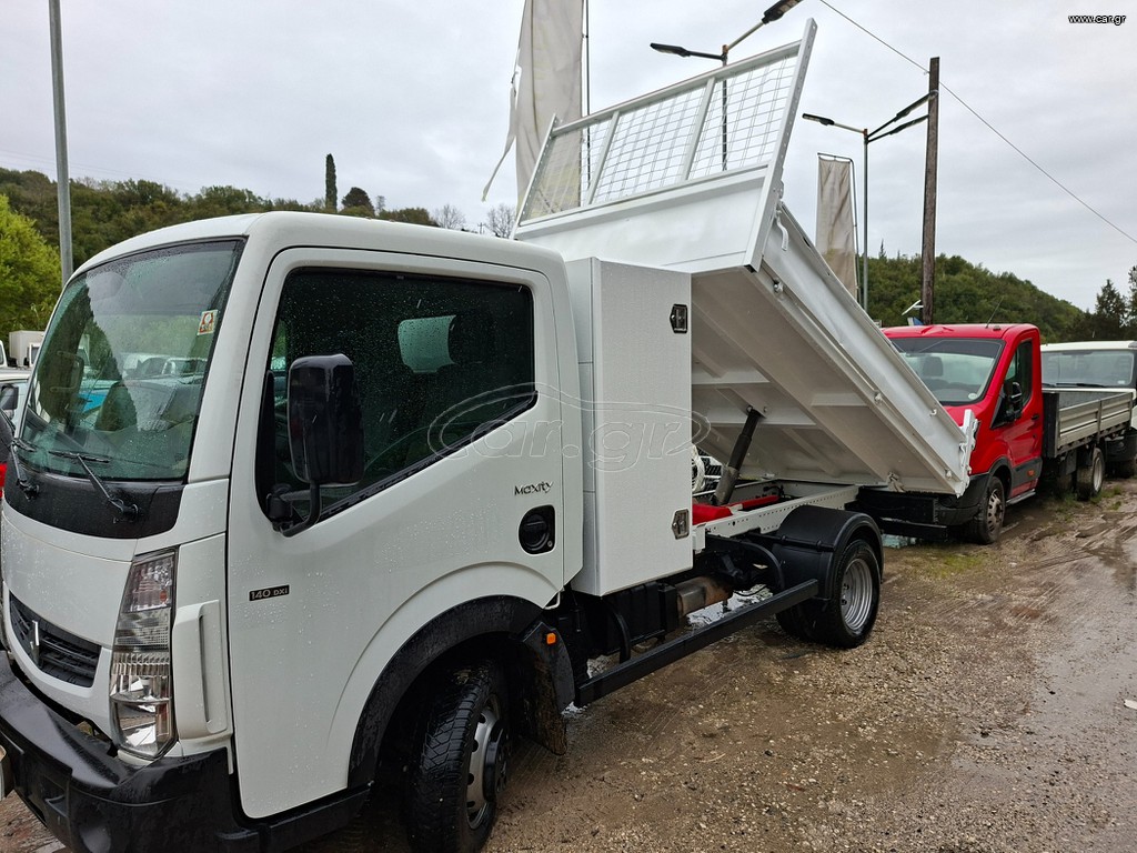 Ανατροπή Nissan 2016 Cabstar  ! Ερασιτεχνικό δίπλωμα