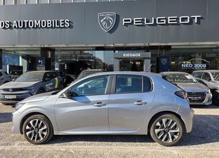 Peugeot 208 2025 STYLE 100HP 5 ETH ΕΓΓΥΗΣΗ-thumb-7
