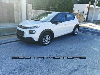 Citroen C3 2018 BICOLOR- ΚΑΙΝΟΥΡΓΙΟΣ ΙΜΑΝΤΑΣ ΑΝΤΛΙΑΣ ΝΕΡΟΥ- ΔΙΣΚΟΙ- ΤΑΚΑΚΙΑ