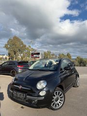 Fiat 500 2015