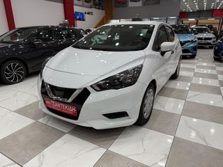 Nissan Micra 2022 1.0 92hp! ENERGY! ΕΛΛΗΝΙΚΟ! ΧΡΥΣΗ ΕΓΓΥΗΣΗ!-thumb-2