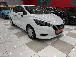 Nissan Micra 2022 1.0 92hp! ENERGY! ΕΛΛΗΝΙΚΟ! ΧΡΥΣΗ ΕΓΓΥΗΣΗ!-thumb-4