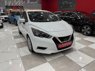 Nissan Micra 2022 1.0 92hp! ENERGY! ΕΛΛΗΝΙΚΟ! ΧΡΥΣΗ ΕΓΓΥΗΣΗ!-thumb-5
