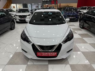 Nissan Micra 2022 1.0 92hp! ENERGY! ΕΛΛΗΝΙΚΟ! ΧΡΥΣΗ ΕΓΓΥΗΣΗ!-thumb-6