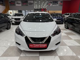 Nissan Micra 2022 1.0 92hp! ENERGY! ΕΛΛΗΝΙΚΟ! ΧΡΥΣΗ ΕΓΓΥΗΣΗ!-thumb-7
