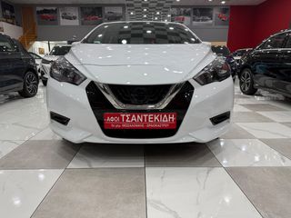 Nissan Micra 2022 1.0 92hp! ENERGY! ΕΛΛΗΝΙΚΟ! ΧΡΥΣΗ ΕΓΓΥΗΣΗ!-thumb-8