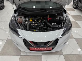Nissan Micra 2022 1.0 92hp! ENERGY! ΕΛΛΗΝΙΚΟ! ΧΡΥΣΗ ΕΓΓΥΗΣΗ!-thumb-40