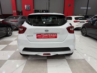 Nissan Micra 2022 1.0 92hp! ENERGY! ΕΛΛΗΝΙΚΟ! ΧΡΥΣΗ ΕΓΓΥΗΣΗ!-thumb-12