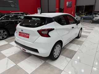 Nissan Micra 2022 1.0 92hp! ENERGY! ΕΛΛΗΝΙΚΟ! ΧΡΥΣΗ ΕΓΓΥΗΣΗ!-thumb-13