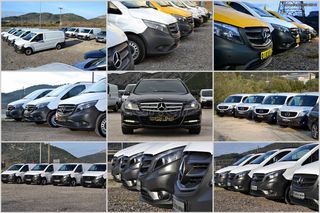 Mercedes-Benz Citan 2020 111CDI * EXTRALONG * 116ΗΡ * ΑΨΟΓΟ !!!-thumb-99