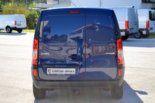 Mercedes-Benz Citan 2020 111CDI * EXTRALONG * 116ΗΡ * ΑΨΟΓΟ !!!-thumb-4