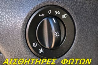 Mercedes-Benz Citan 2020 111CDI * EXTRALONG * 116ΗΡ * ΑΨΟΓΟ !!!-thumb-30