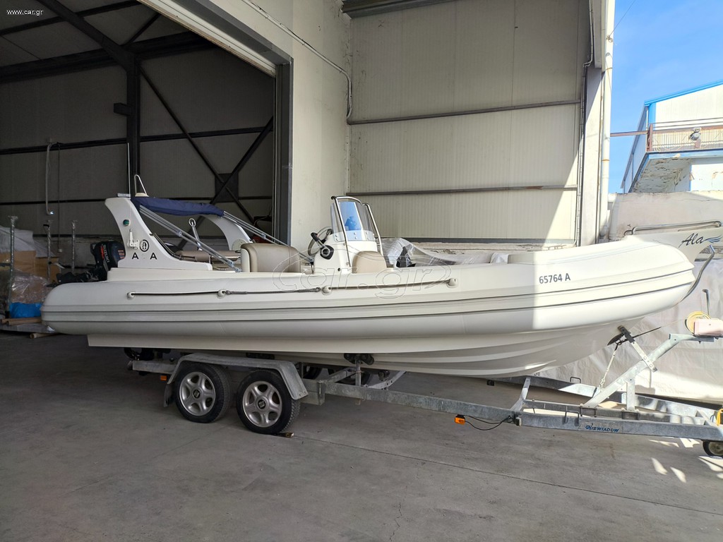 Φουσκωτό - Rib 2006 AGA SPIRIT 640