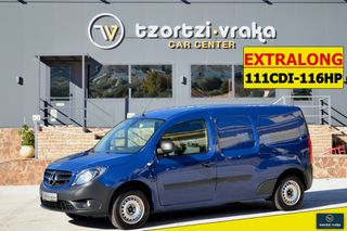 Κλούβα Mercedes-Benz 2020 Citan 111CDI * EXTRALONG * 116ΗΡ * ΑΨΟΓΟ !!!