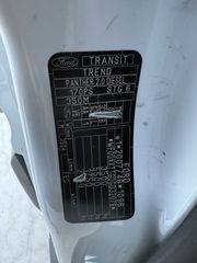 Ford Transit 2017 ΚΟΦΑ ΥΔΡΑΥΛΙΚΗ ΠΟΡΤΑ-thumb-44