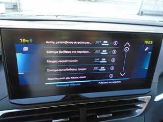 Peugeot 3008 2022 FL ALLURE PLUG-IN HYBRID-thumb-20