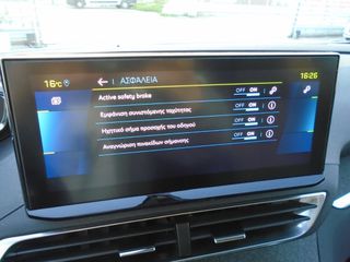 Peugeot 3008 2022 FL ALLURE PLUG-IN HYBRID-thumb-21