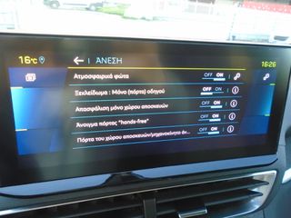 Peugeot 3008 2022 FL ALLURE PLUG-IN HYBRID-thumb-22