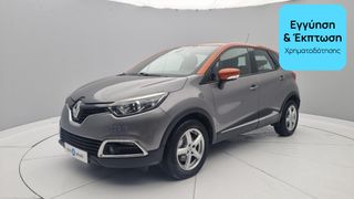 Renault Captur 2015 1.5 dCi Intens | ΕΩΣ 5 ΕΤΗ ΕΓΓΥΗΣΗ