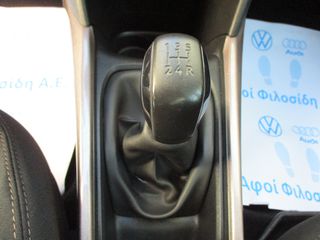Peugeot 2008 2016 1.6 BLUEHDI ALLURE-thumb-21