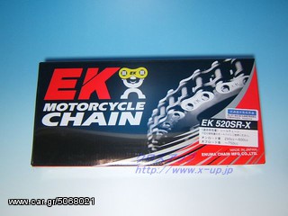 ΛΥΡΗΣ ΕΚ ΑΛΥΣΙΔΑ ΚΙΝΗΣΕΩΣ O΄RING 520SRX/120 LINKS