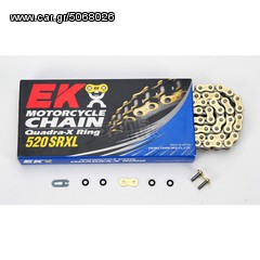 ΛΥΡΗΣ ΕΚ ΑΛΥΣΙΔΑ ΚΙΝΗΣΕΩΣ O΄RING 520SRXL/100 LINKS