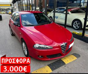 Alfa Romeo Alfa 147 2005 TWIN SPARK 16V 1.6 120PS