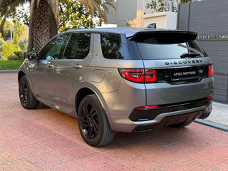Land Rover Discovery Sport 2021 P300e FACELIFT R-DYNAMIC/ΨΗΦΙΑΚΑ/360-ΚΑΜΕΡΕΣ/ΚΟΤΣΑΔΟΡΟΣ/LED-thumb-5