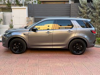 Land Rover Discovery Sport 2021 P300e FACELIFT R-DYNAMIC/ΨΗΦΙΑΚΑ/360-ΚΑΜΕΡΕΣ/ΚΟΤΣΑΔΟΡΟΣ/LED-thumb-6