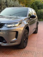 Land Rover Discovery Sport 2021 P300e FACELIFT R-DYNAMIC/ΨΗΦΙΑΚΑ/360-ΚΑΜΕΡΕΣ/ΚΟΤΣΑΔΟΡΟΣ/LED-thumb-7