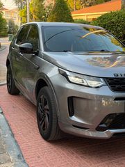 Land Rover Discovery Sport 2021 P300e FACELIFT R-DYNAMIC/ΨΗΦΙΑΚΑ/360-ΚΑΜΕΡΕΣ/ΚΟΤΣΑΔΟΡΟΣ/LED-thumb-8