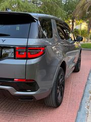 Land Rover Discovery Sport 2021 P300e FACELIFT R-DYNAMIC/ΨΗΦΙΑΚΑ/360-ΚΑΜΕΡΕΣ/ΚΟΤΣΑΔΟΡΟΣ/LED-thumb-9