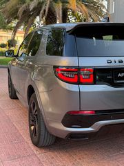 Land Rover Discovery Sport 2021 P300e FACELIFT R-DYNAMIC/ΨΗΦΙΑΚΑ/360-ΚΑΜΕΡΕΣ/ΚΟΤΣΑΔΟΡΟΣ/LED-thumb-10