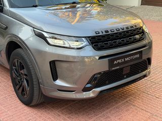 Land Rover Discovery Sport 2021 P300e FACELIFT R-DYNAMIC/ΨΗΦΙΑΚΑ/360-ΚΑΜΕΡΕΣ/ΚΟΤΣΑΔΟΡΟΣ/LED-thumb-11