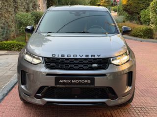 Land Rover Discovery Sport 2021 P300e FACELIFT R-DYNAMIC/ΨΗΦΙΑΚΑ/360-ΚΑΜΕΡΕΣ/ΚΟΤΣΑΔΟΡΟΣ/LED-thumb-1